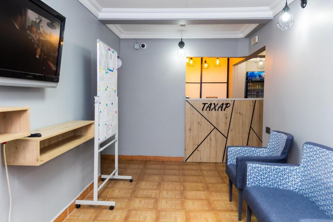 Hotel Tahar 알마티 외부 사진