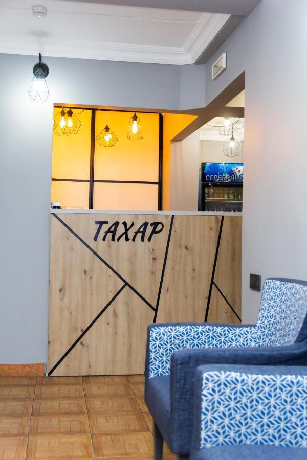 Hotel Tahar 알마티 외부 사진